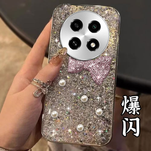 高级感电镀爆闪，不掉色，不掉漆