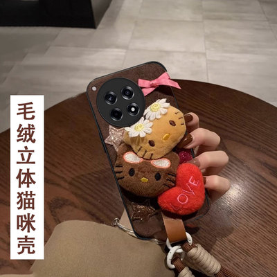 2026秋冬毛绒新款适用oneplus一加15手机壳女款13保护套2Pro可爱5防摔2V网红NordCE3外壳冬天3V全包12新款9RT