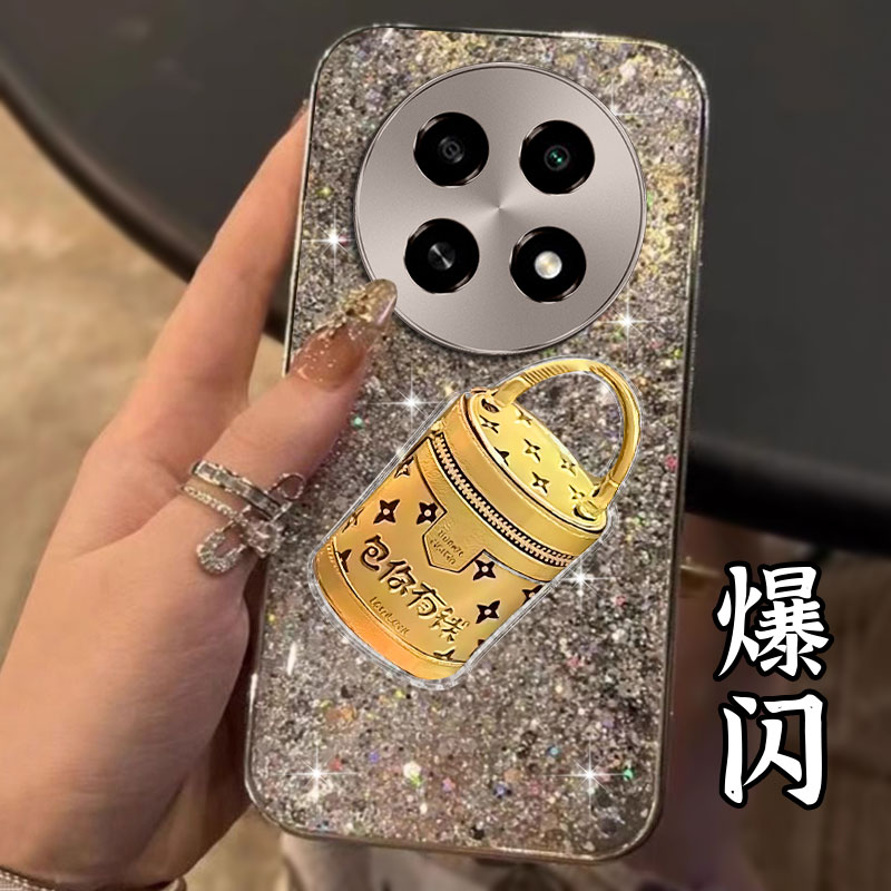 2026马年新款，电镀爆闪，不掉漆