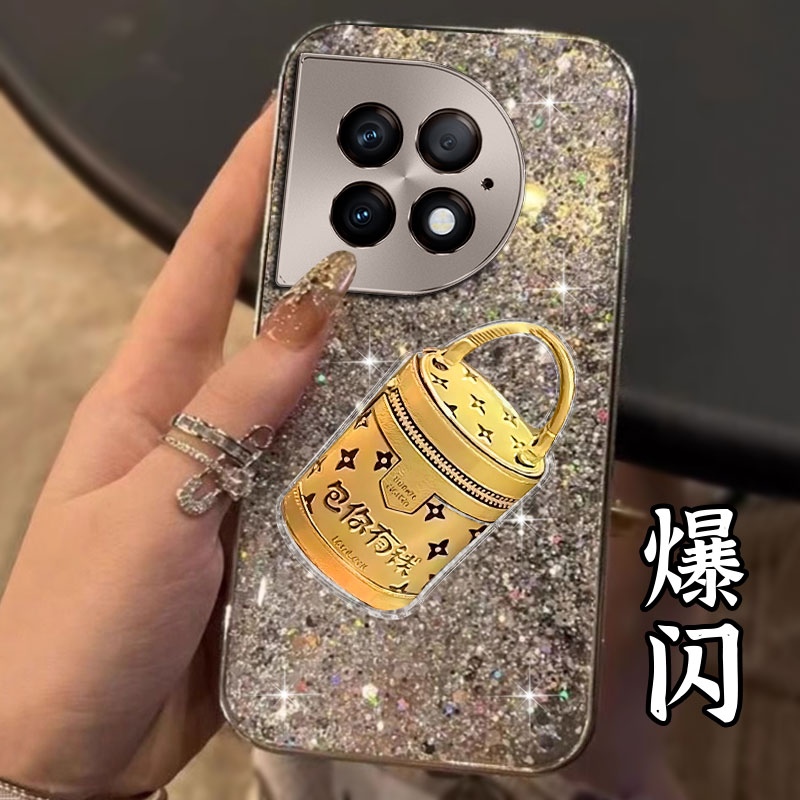 2026马年新款，电镀爆闪，不掉漆