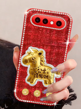 红色新年发财适用vivoS50手机壳女款S7保护套V27e镶钻S19外壳S5新款S10针织S9防摔T1x过年S16结婚V27春节S19