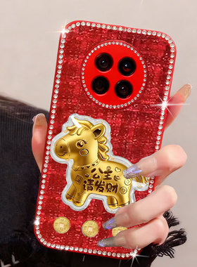 红色新年发财适用荣耀Magic8手机壳新品20Plus过年X50GT针织7pro喜庆X30i布艺8xMax春节5T女款7小香风X30高端