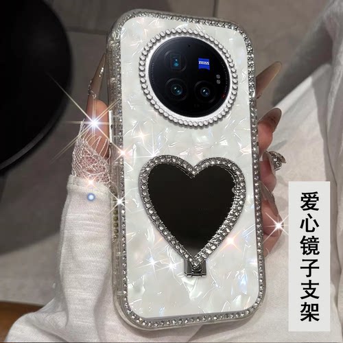 高端奢华镶钻手机壳，不掉钻，不发黄