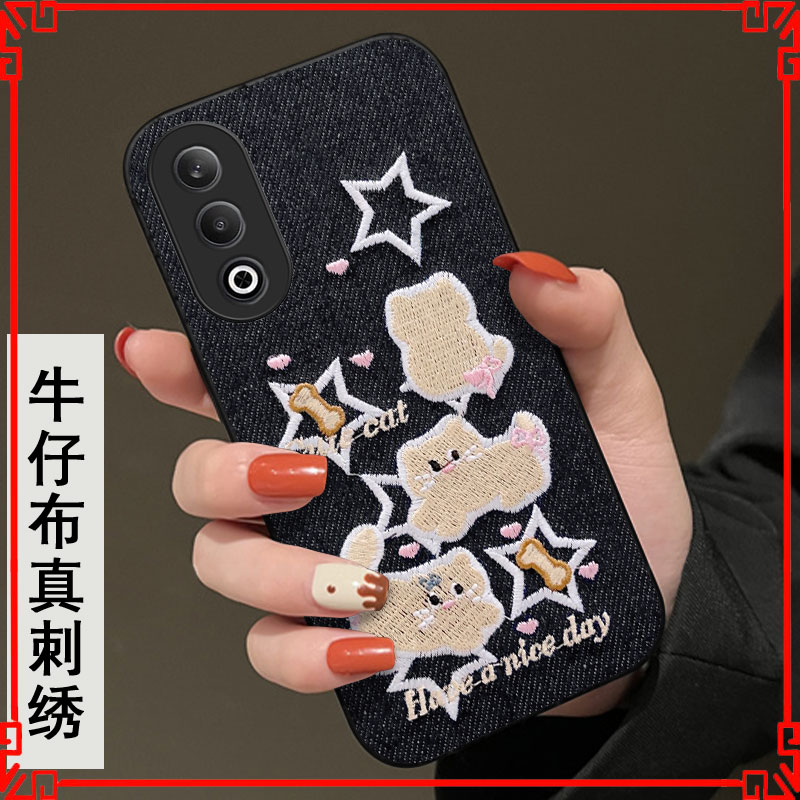 2026新款牛仔布，真刺绣，不脱丝
