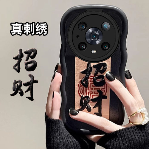 真刺绣复古国风，高档皮纹，不掉皮，不掉皮