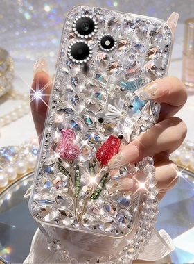 高级爆款镶钻适用redmi红米Note14手机壳网红11 新品13奢华12R外壳15全包15新款17满钻11T+巨好看turbo4