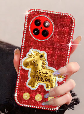 红色新年发财适用小米Civi4Pro手机壳结婚15防摔10S春节14T小香风15s镶钻过年17网红Turbo3全包1S本命年15