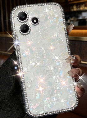 高级镶钻七彩贝壳适用redmi红米Note14手机壳全包10 新品13高级感12turbo硅胶17女款15R防摔11T+新款14