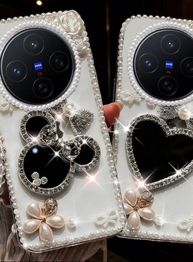 2026马年镶钻化妆镜适用荣耀X70手机壳网红50Plus新年款70pro全包40外壳60M女款50防摔30M新款80硅胶X6软壳