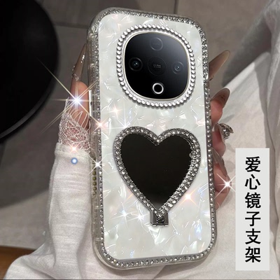 带镜子水钻贝壳适用vivoX300S手机壳简约X70新品X100高级感VivoX70新款X50防摔10+全包X100外壳Y77 5G巨好看