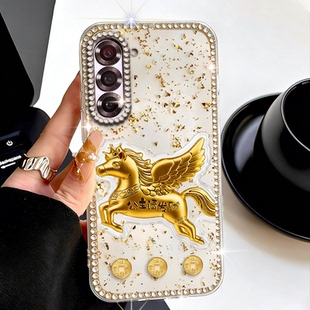 本命年金箔发财适用三星zfold7手机壳 5G全包ZFlip4过年 2026年ZFold3情侣W22高级感ZFlip喜庆ZFlip2防摔W23