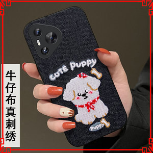 情侣牛仔布艺刺绣适用华为P70手机壳秋冬nova14新款8保暖8pro毛绒P40女款4保护套6 4G外壳10/2026年12活力版
