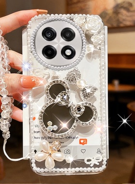 春天新款清新化妆镜适用oneplus1+一加ace6手机壳上档次8Pro奢华8T全包Ace2/2026年13防摔10Pro高级感