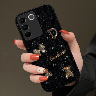 S5全包S7小众7女款 Y300GT S30 高级细闪适用vivoS16手机壳 Y500 2025年S20保护套Z7防摔X200外壳S9e新款