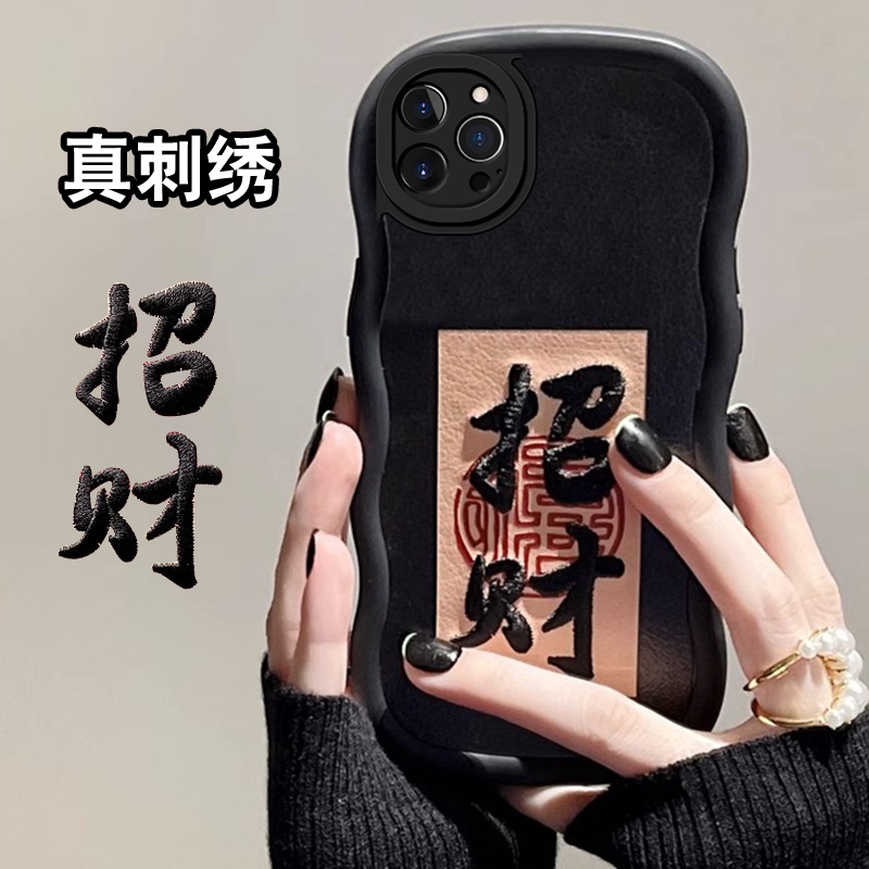 复古刺绣纹皮质手机壳适用苹果