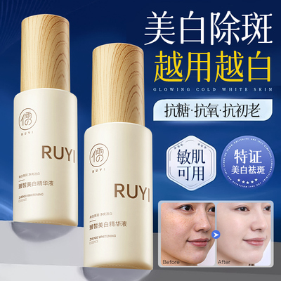 央妈推荐丨医美级美白淡斑KO黄皮