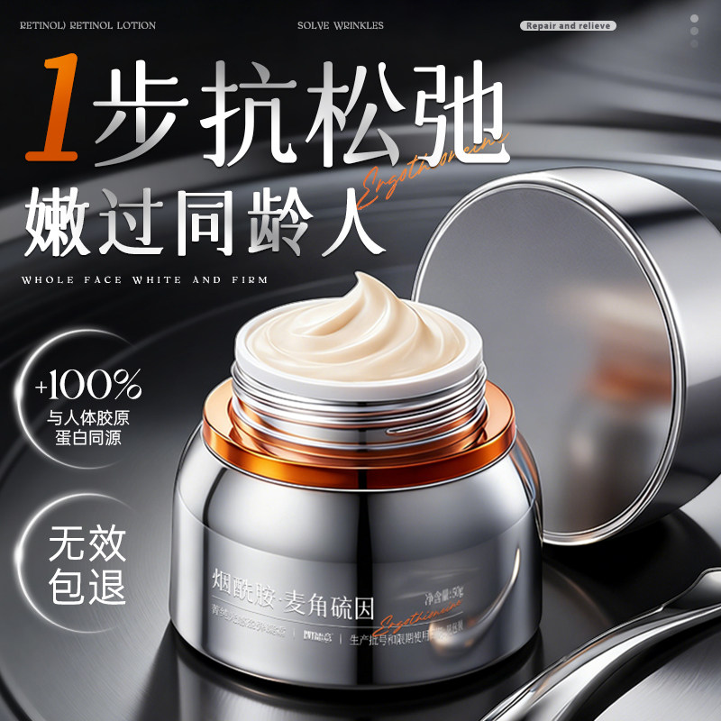 �����������˪����ȥ�Ʊ�ʪ����ˮ���¿�����Ʒ�콢�� 86.2Ԫ