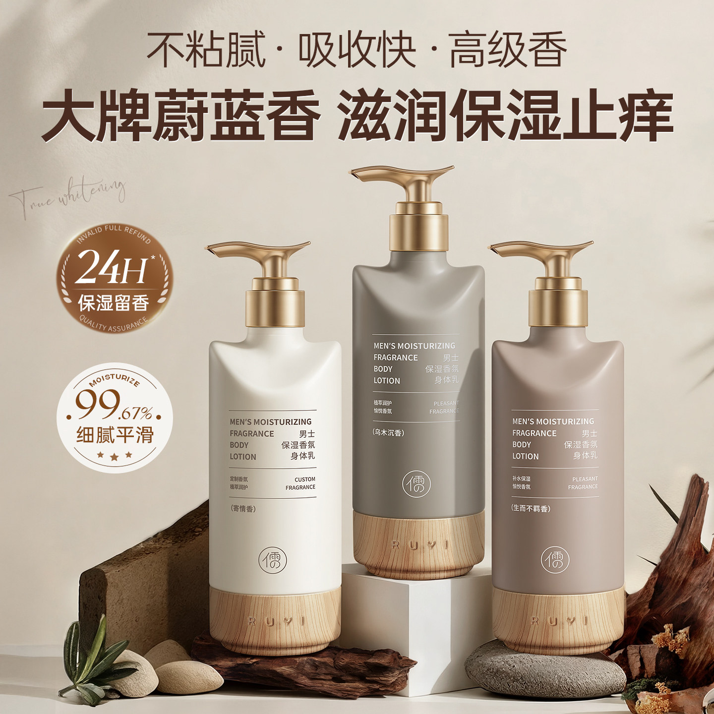 500g ������ͬ�㡿ε��������ʿ������500g ��ɽķ��������ʿ��ձ�ʪ������ 88Ԫ