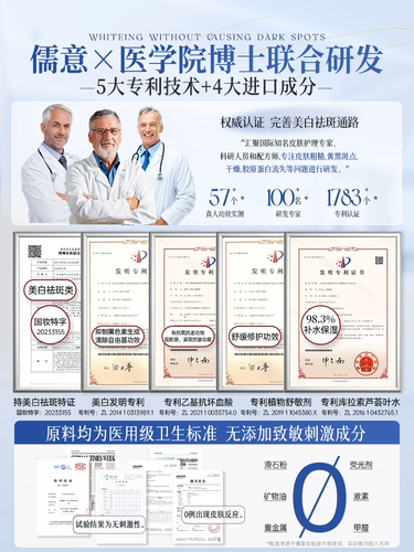 Осветляющая увлажняющая маска для лица, осветляющий разглаживающий кальян содержит никотиновую кислоту, осветляет кожу, официальный продукт