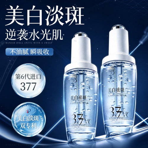 院线专研＆央ma力荐丨6代377精华