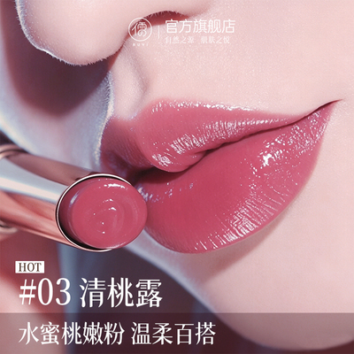 【热销百万】72小时不掉色不沾杯