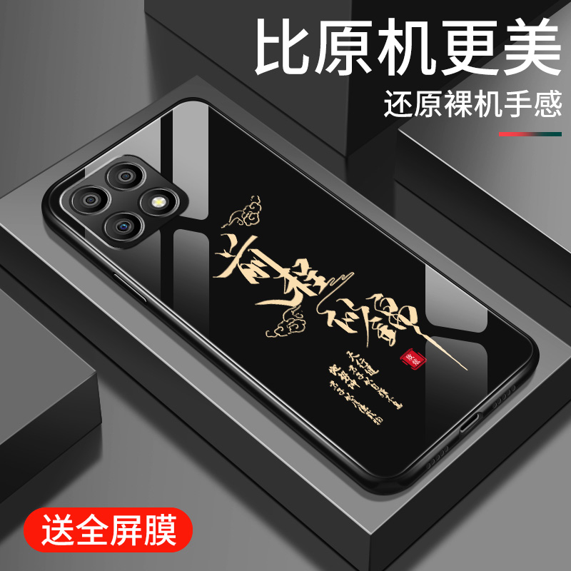 钢化玻璃背面★硅胶软边不伤机★送全屏膜