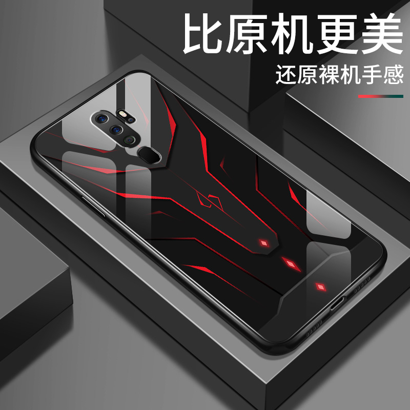 玻璃壳