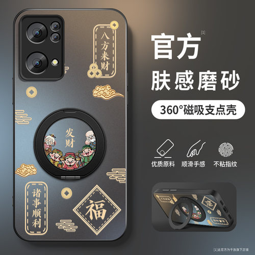 哑光磨砂 升级抗指纹