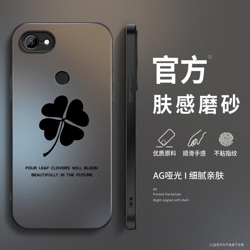 AG磨砂