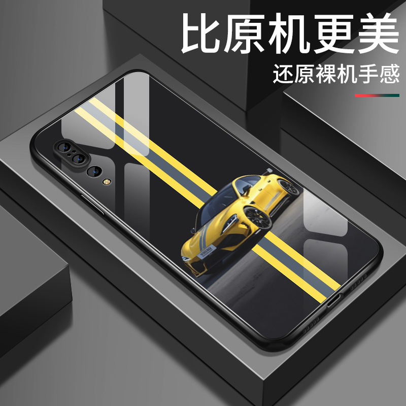 玻璃
