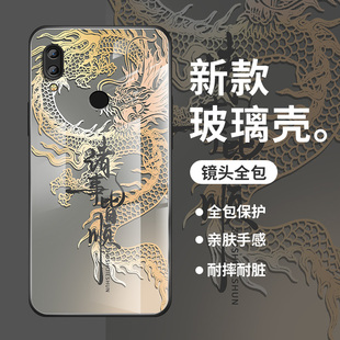 适用华为nova2s手机壳新款nova3i玻璃硬壳保护套nova3e国潮创意plus中国龙外壳PAR一AL00男女款全包防摔软壳
