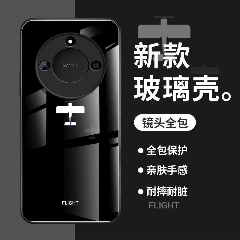 玻璃