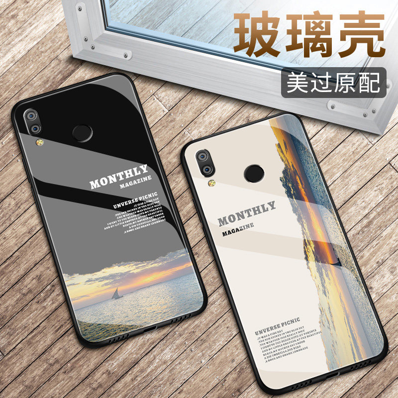 手机壳艺术nova2s创意落日余晖nova3e玻璃硬壳plus保护套新款par一al