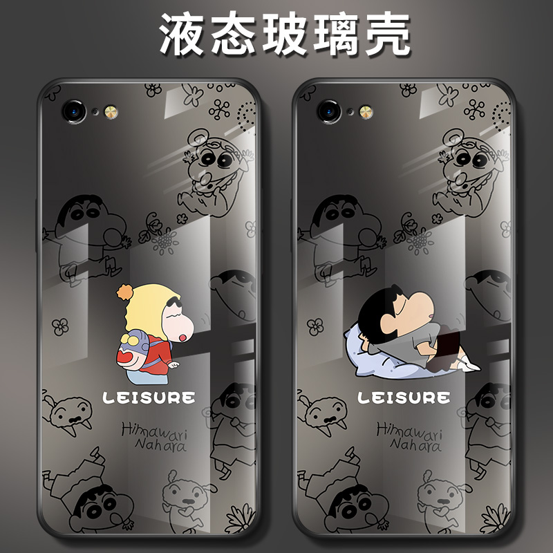 适用iPhone6手机壳保护套苹果5卡通简约创意se蜡笔小新6sPlus新款5s高级ip6s全包防摔软壳6plus男女玻璃硬壳