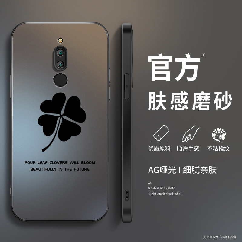 AG磨砂