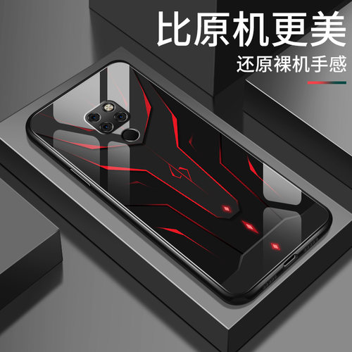 玻璃壳