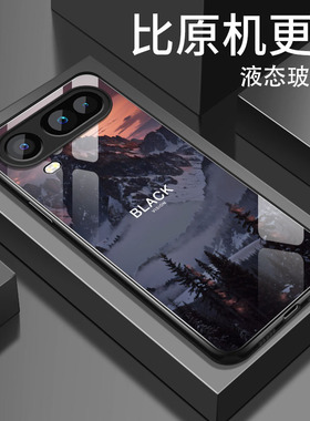 适用华为荣耀Magic8ProAir手机壳黑色风景玻璃硬壳保护套男士新款LDY-AN00镜头全包防摔软壳honor女创意外壳