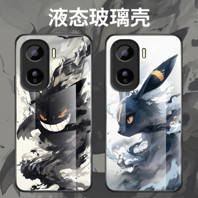 适用iqooneo11手机壳保护套vivoiQOOneo11情侣水墨耿鬼外壳V2520A新款全包防摔软壳VIVO男款卡通动漫玻璃硬壳