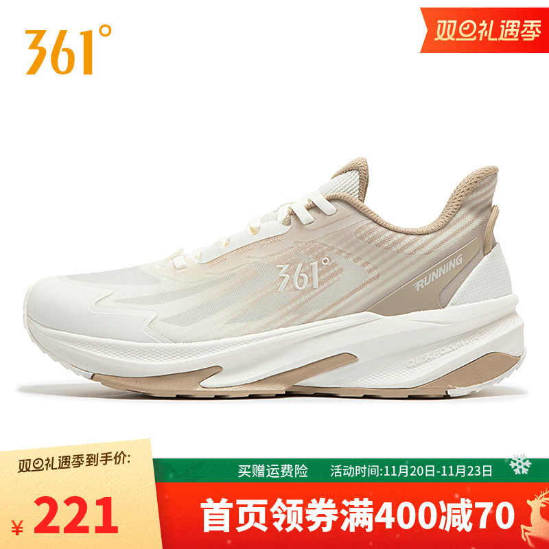 运动鞋361°透气厚底男