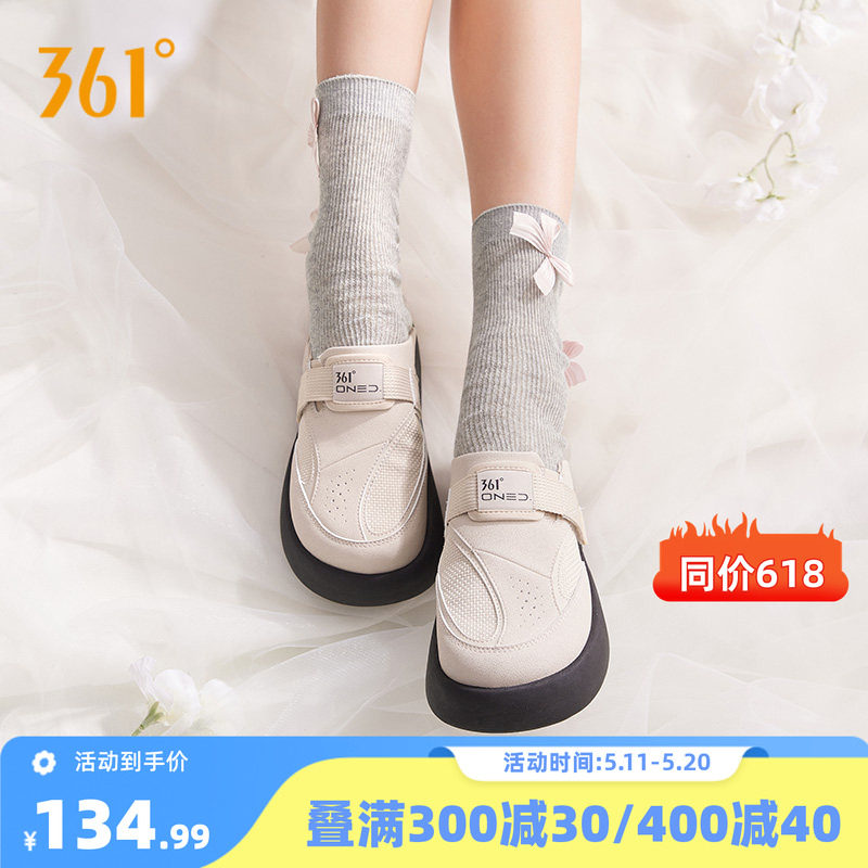 云语361勃肯鞋女鞋拖鞋2026春夏新款鞋子一脚蹬拖鞋休闲百搭女