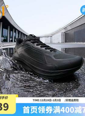 361锋翼雨屏运动鞋男款2025年新款防水跑步鞋防滑雨天通勤鞋黑色