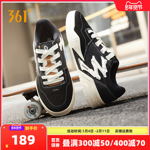 BIG3骨头鞋361男鞋运动鞋2025秋冬新款鞋子百搭休闲鞋厚底板鞋男