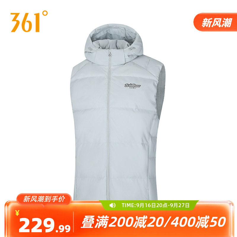 361°羽绒马甲2025冬季新款羽绒马甲男款常规保暖运动外套