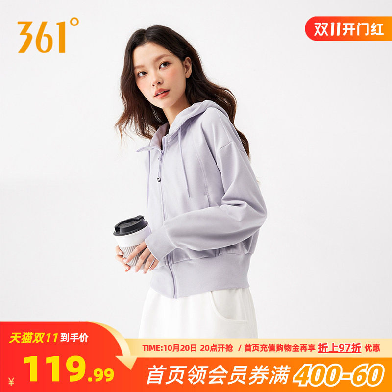 361运动外套女款2026秋秋季新款针织加绒保暖外套宽松舒适上衣女