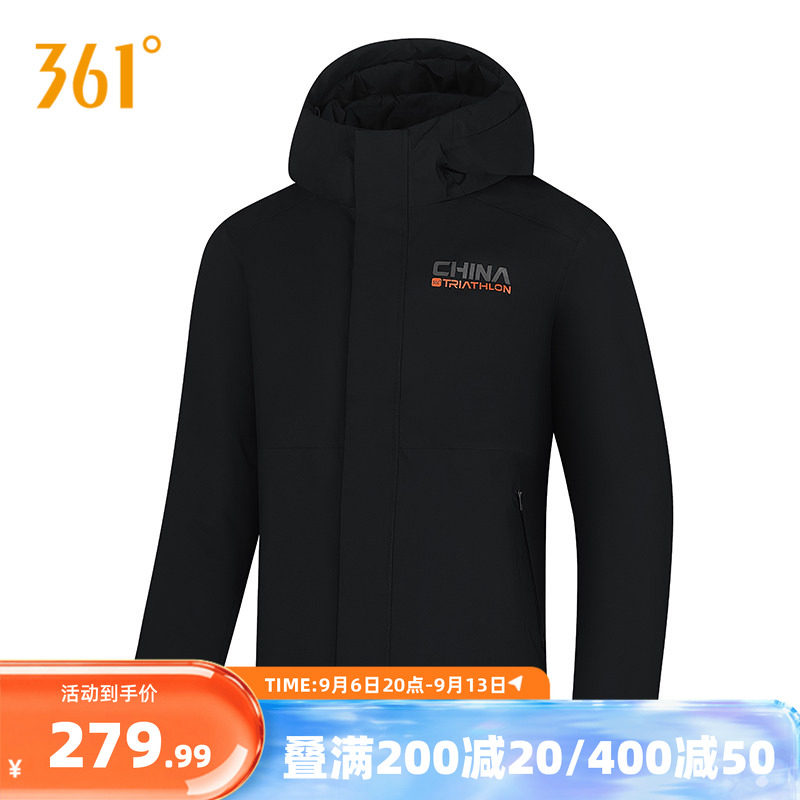 361°羽绒服2025冬季男款短羽绒服修身舒适运动外套