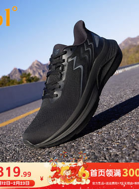 361Phoenix凤凰跑步鞋男款2025缓震回弹跑鞋透气耐磨专业运动鞋男