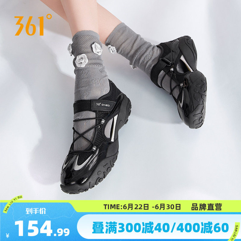 云舞361玛丽珍运动鞋女2026夏季网面透气凉鞋德训休闲薄底芭蕾鞋