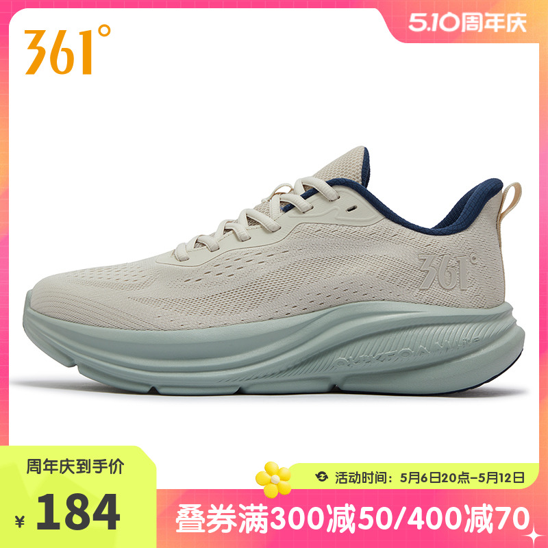ڲʯ 40 361˶Ьп2025ļ¿ܲЬ͸Ь179Ԫ