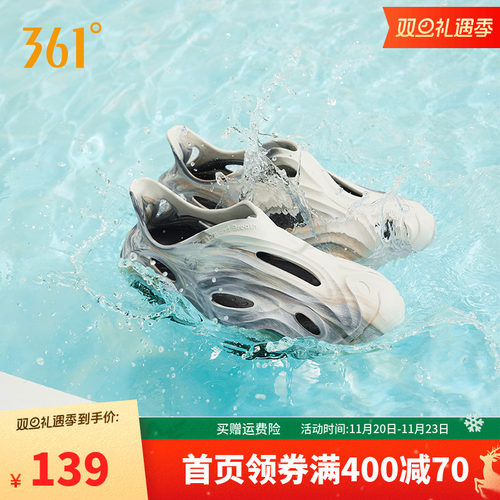 透气凉鞋情侣拖鞋运动沙滩拖鞋男