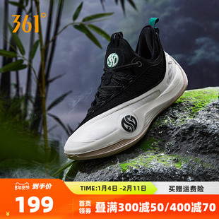 禅6PRM篮球鞋361男鞋运动鞋2025秋冬专业实战学生男缓震低帮球鞋